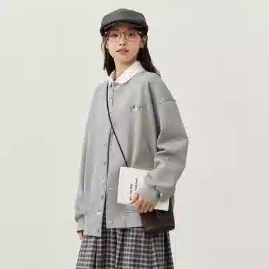 ZIHAN
