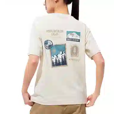 Discovery Expedition Fresh Event LogoT