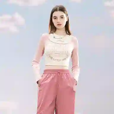 bosieagenderbosie2024T