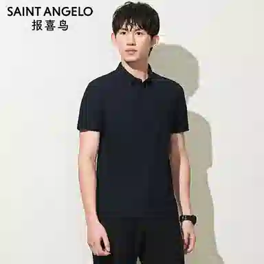 SAINT ANGELO Polo