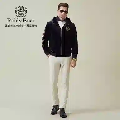 Raidy Boer