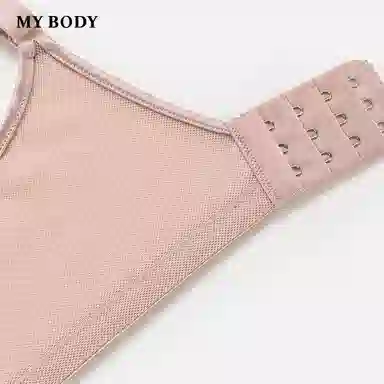 MY BODY