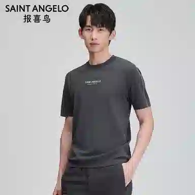 SAINT ANGELO T