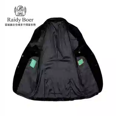 Raidy Boer