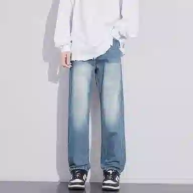 HEISU