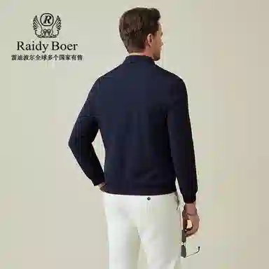 Raidy Boer