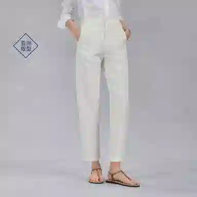 GANT