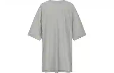 URBAN REVIVO UR T T_