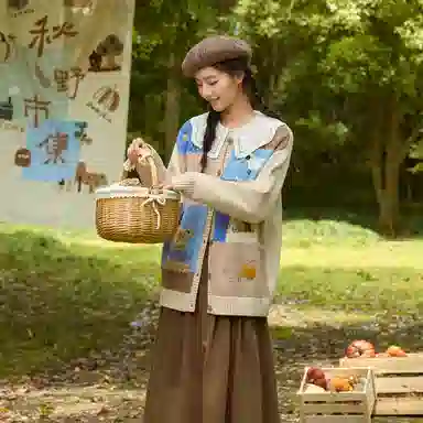 ZIHAN
