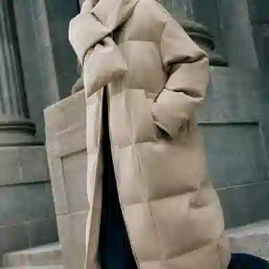 ELLE French Style 90 White Duck Down Long Puffer Jacket