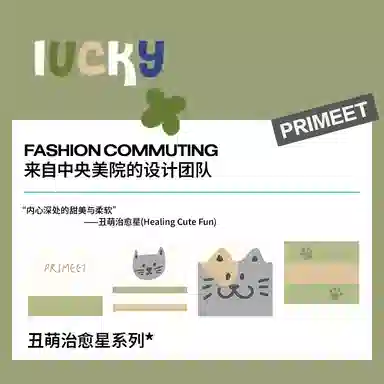 Primeet 5 lucky- A