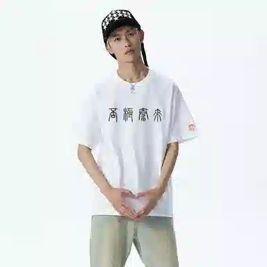 XDFM T