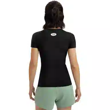 Under Armour HeatGear