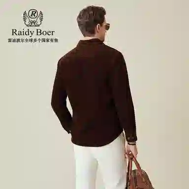Raidy Boer