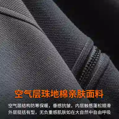 季言 空气珠地棉重磅开衫连帽加厚保暖休闲拉链帽衫外套卫衣 男款