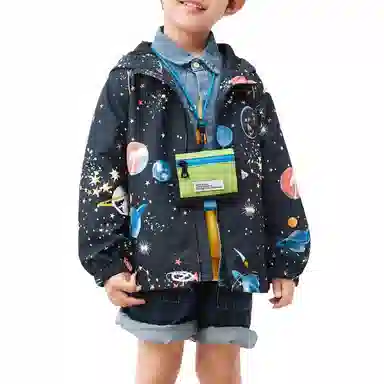 mini bala SS22