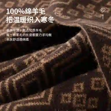 CALOWE KOLEVN 2025 100