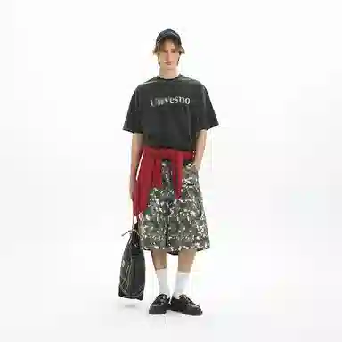 Unvesno(UN) LOGOT
