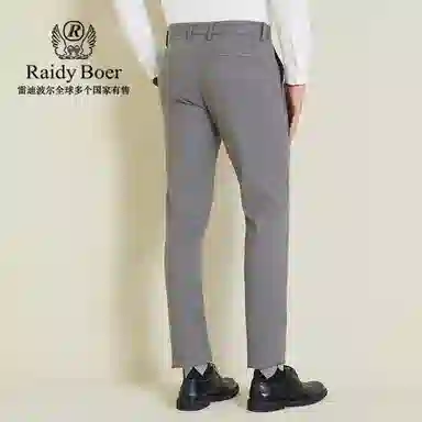 Raidy Boer