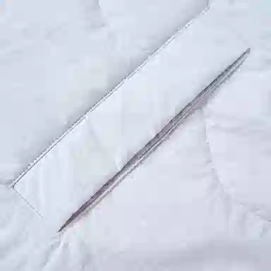 ZIHAN