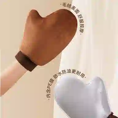 艾情草之恋 快速涂抹 沐浴手套必备便携