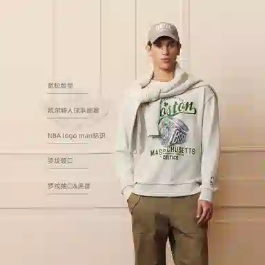 JACK JONES JACK JONES NBA