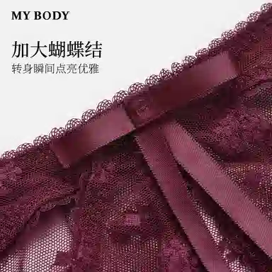 MY BODY 1