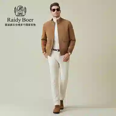 Raidy Boer