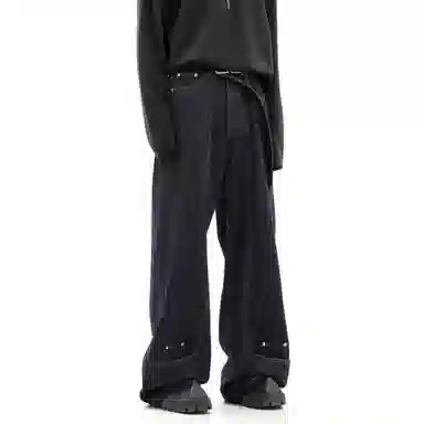CUWU cleanfit