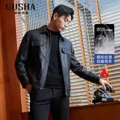 古鲨 时尚氛围保暖翻领羽绒服 男款