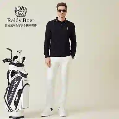 Raidy Boer Polo