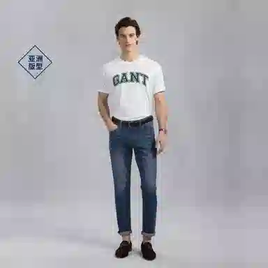 GANT