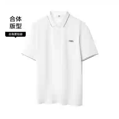 HLA POWER YOUNG Polo