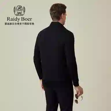 Raidy Boer