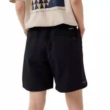 Columbia Time to Trail