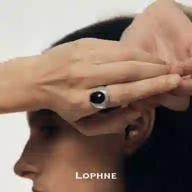 LOPHNE