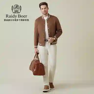 Raidy Boer