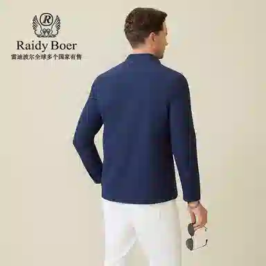 Raidy Boer