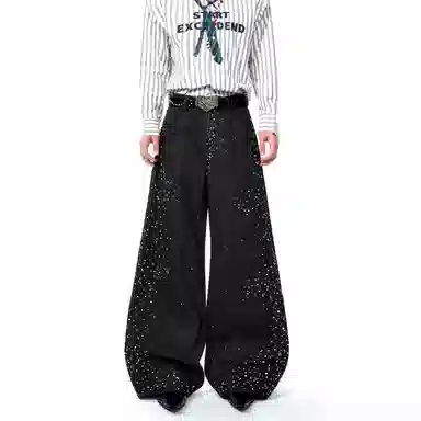 START EXCEED END Leopard Pearl Wide-Leg Jeans