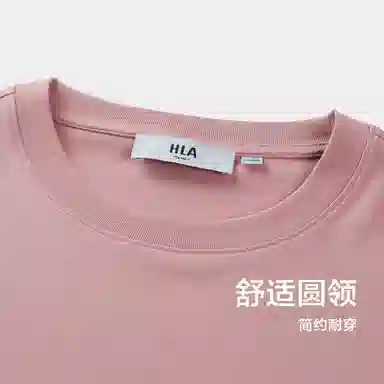 HLA power young T