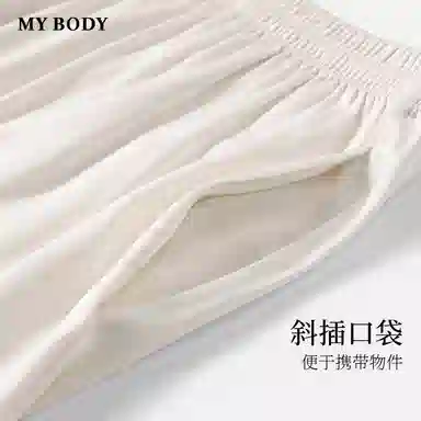 MY BODY