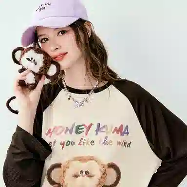 LEDIN X Honey Kuma T