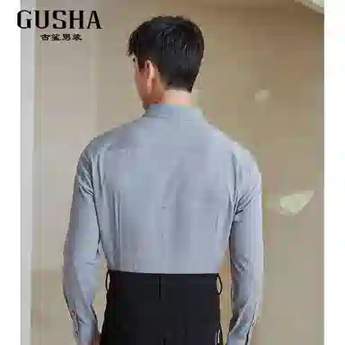 古鲨 柔软衬衣舒适长袖衬衫 男款