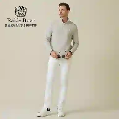Raidy Boer