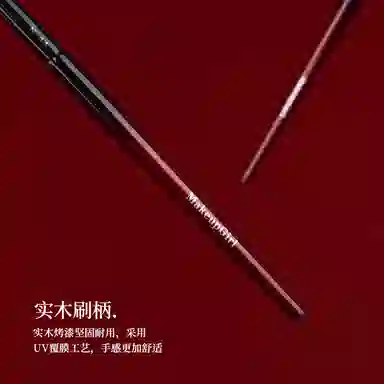 魅女郎  朱釉卧蚕刷