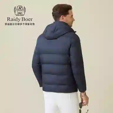 Raidy Boer
