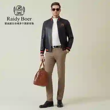 Raidy Boer