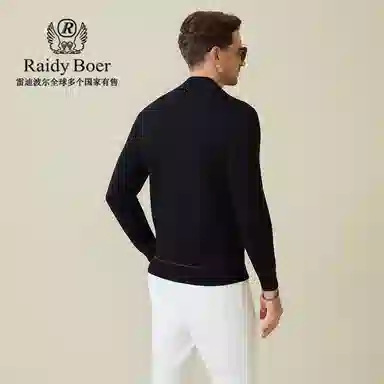 Raidy Boer