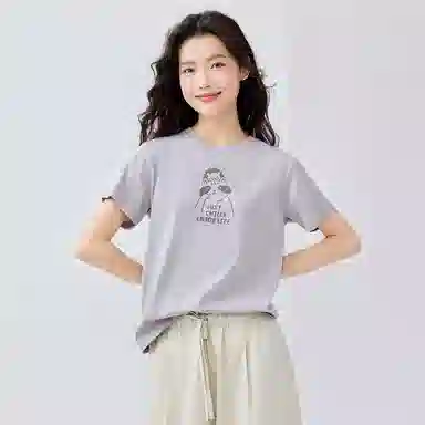 T