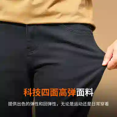 季言 美式复古重磅直筒显腿长加厚休闲潮流牛仔裤 男款